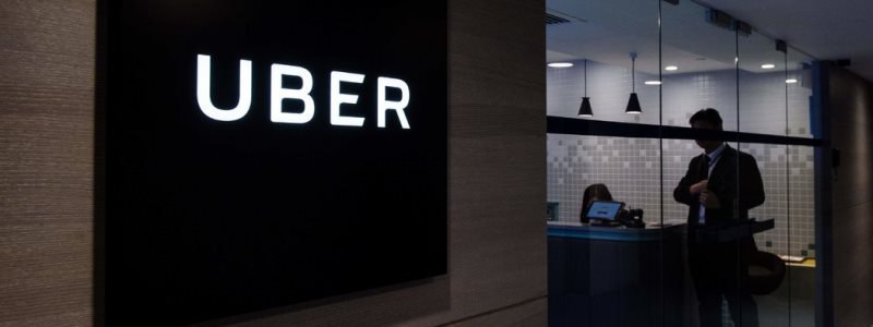 Служба такси uber переносит центральный офис в Киев