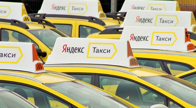 Рейтинг пассажира Яндекс Такси