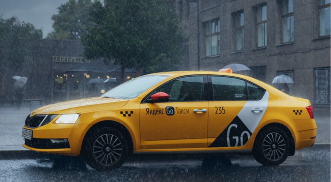 Яндекс такси ➜ как работает?