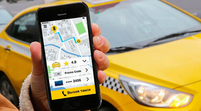 Как создать службу такси в маленьком городе