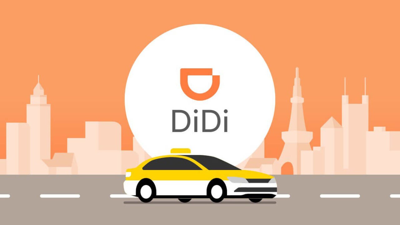 Сервис такси DiDi закрывается в Казахстане и России