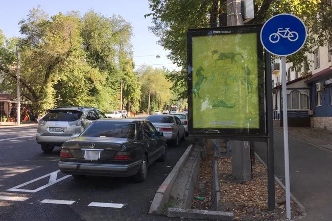 Запрет парковки на велосипедах в Алматы