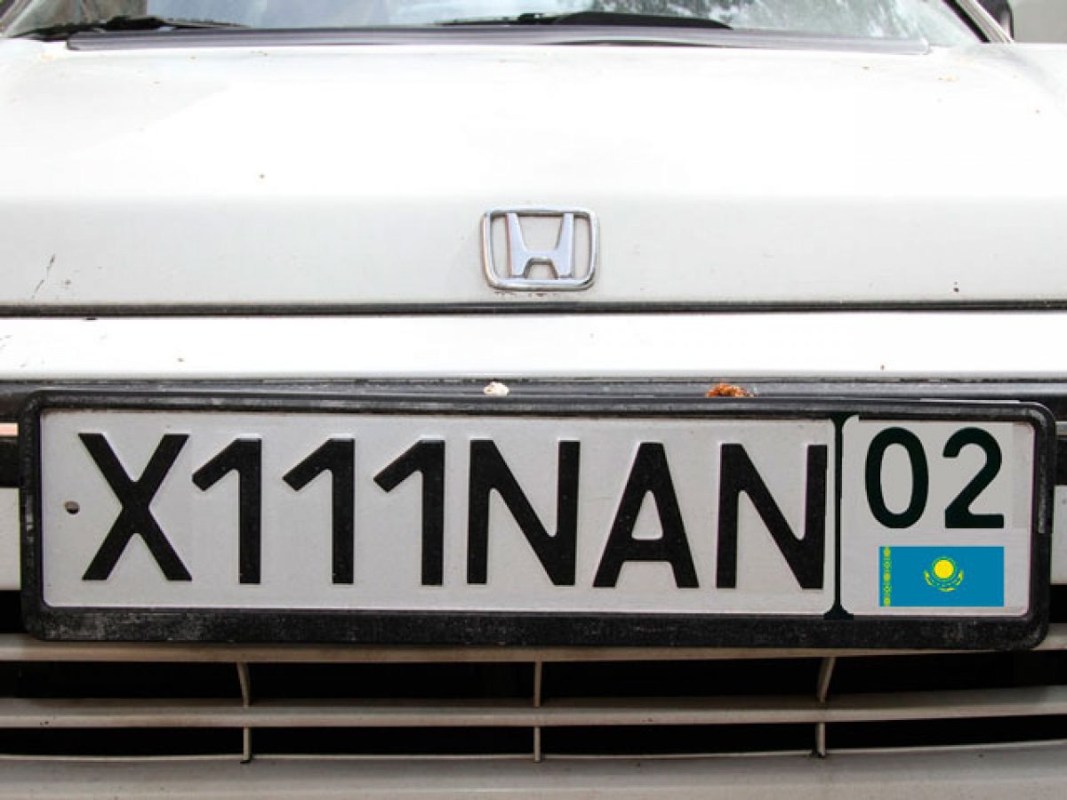 Номера казахстана автомобильные фото