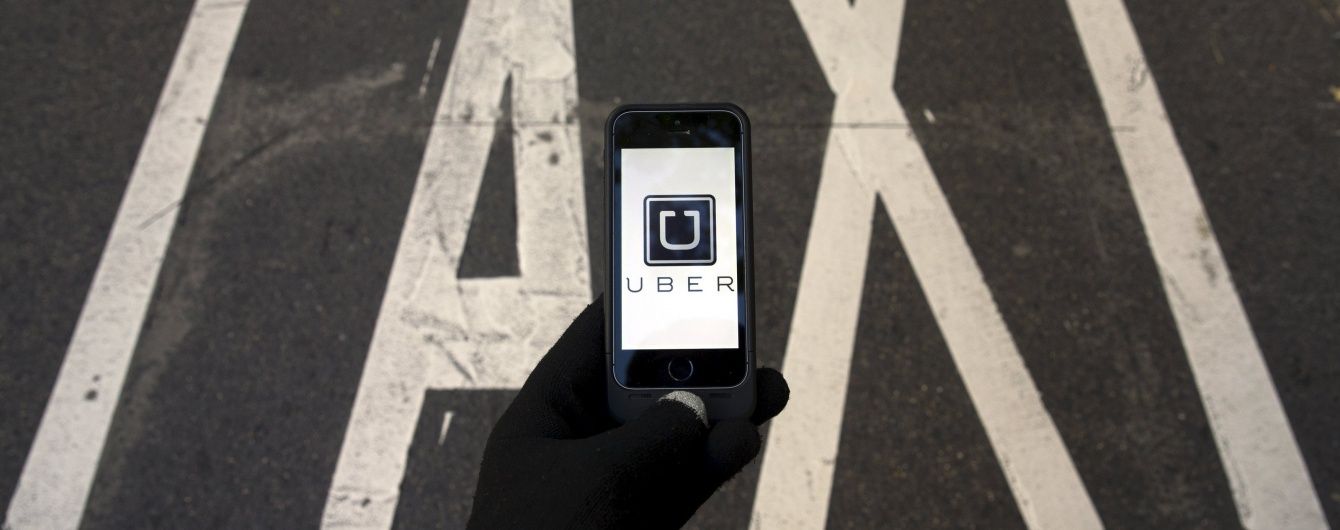 Uber станет засекречивать адреса посадки и высадки своих пассажиров